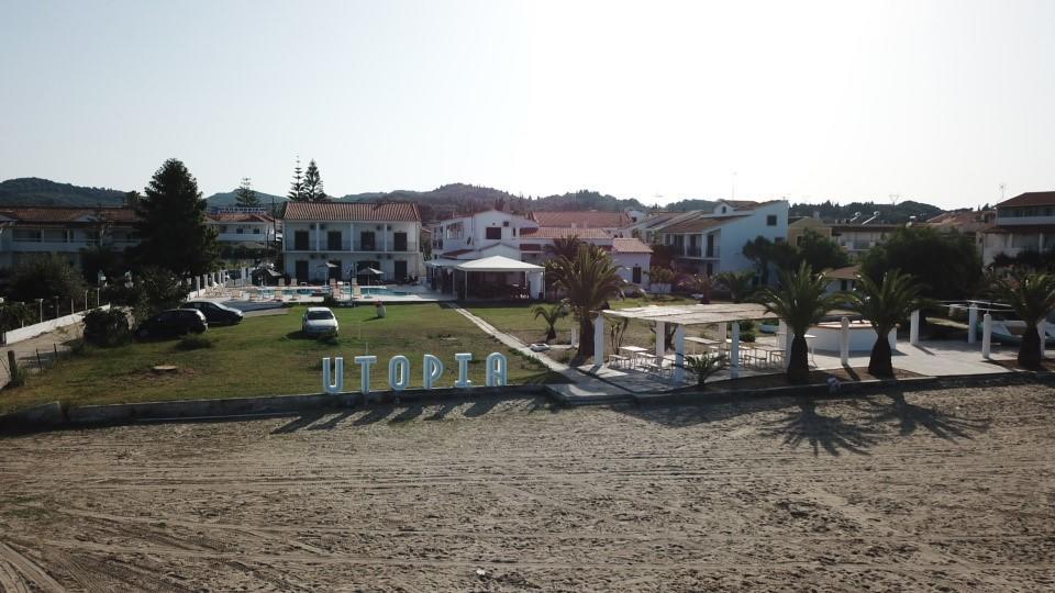 Utopia קאבוס מראה חיצוני תמונה